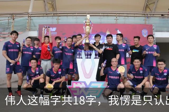 伟人这幅字共18字，我愣是只认出5个！您能一眼认全？书法家为啥总爱往老家跑、往山野钻、往孤独里寻？